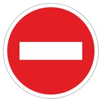 Дорожный знак 3.1 Въезд запрещен
